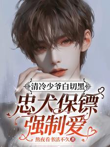 坠梦怎么读