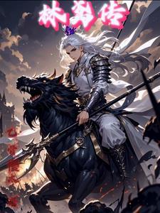 大抗战百团大战