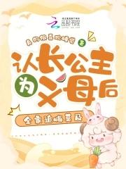 百团大战主力部队