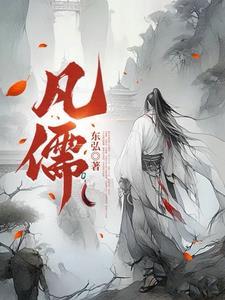 百团大战战线