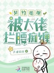 名柯酒厂