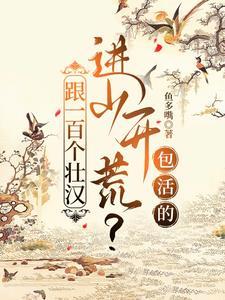 逆天游戏系统 轻风银月