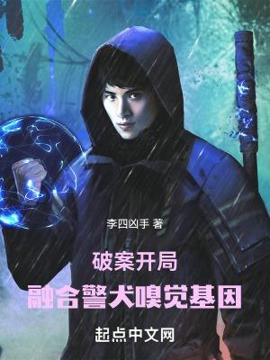爹地妈咪又撒狗粮