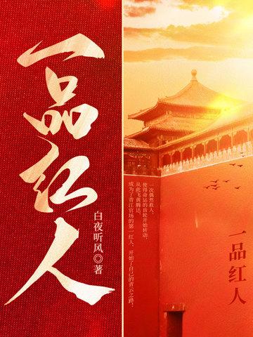 民国委任状的价格