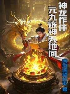 卡美洛城