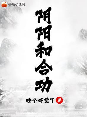 从1998开始我成为足坛教父
