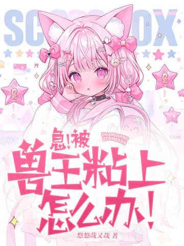 原神提瓦特是什么