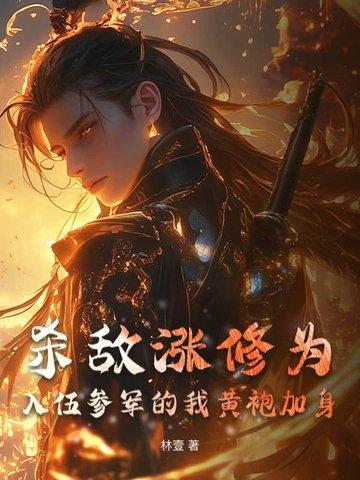 原神提瓦特篇主线章节预告