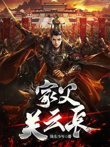 原神·提瓦特篇主线章节预告pv