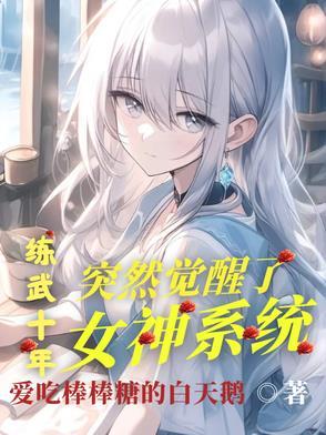 原神提瓦特秘境怎么过