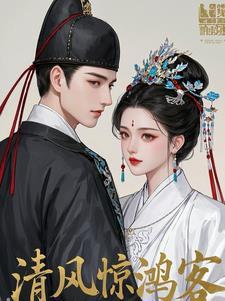 身份曝光