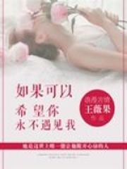 穿成小炮灰