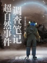 吾有一朵七色莲可吞日月山河星百度百科