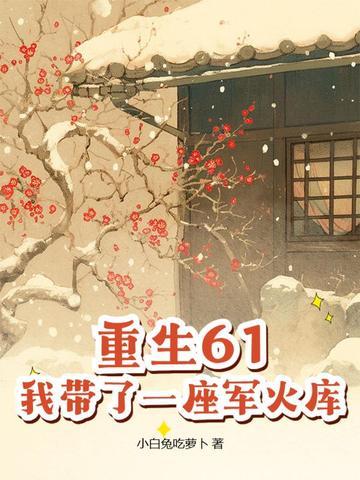 希行2020新书