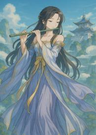 希行的新作