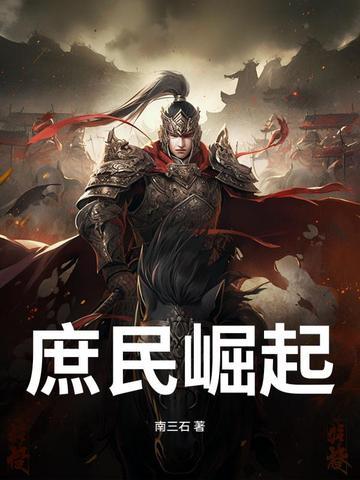冷王追妻神医毒妃倾天下免费阅读