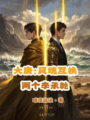 把我打入冷宫什么意思