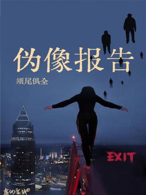 快穿这个宿主有点强