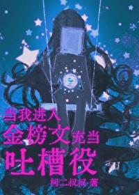 网游之双龙