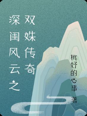 我只有亿点点难过表情包