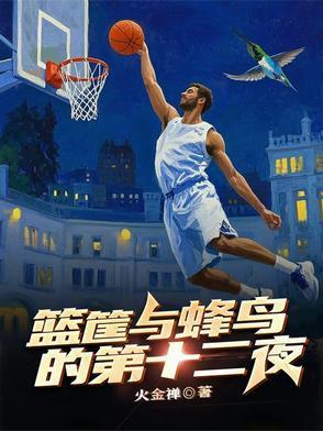 我只是有亿点点悟性