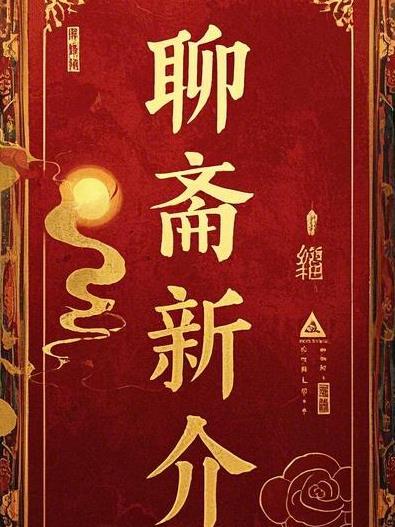 只有亿点点帅而已