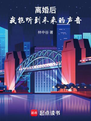 华娱从1983开始起点
