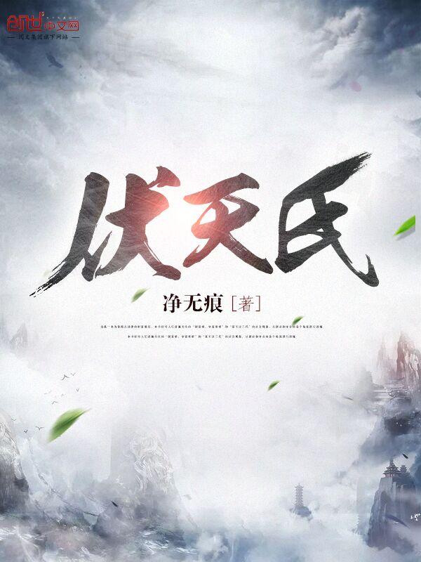 重生知青恋爱脑觉醒了