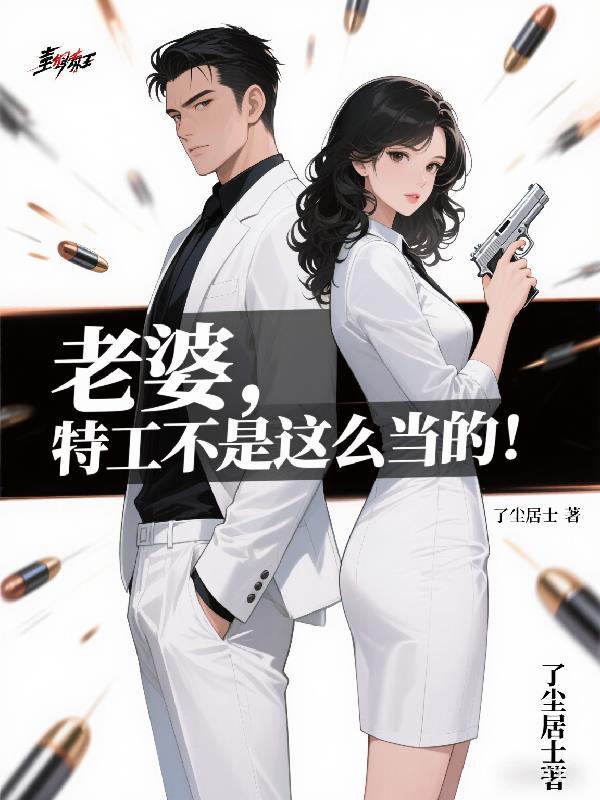 路人甲压倒孤傲总裁by什么阿路