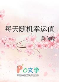 从与刘关张结义开始的