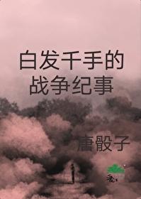 加点txt