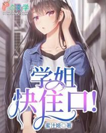 四合院之最