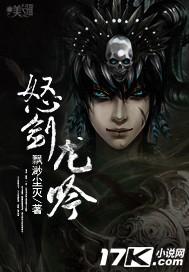 我是全能大明星方寒