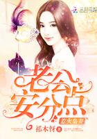 仙魔妖神佛全集