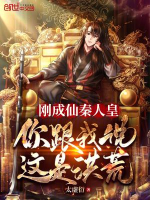 重生七零再嫁全村最硬退伍糙汉 笔趣阁