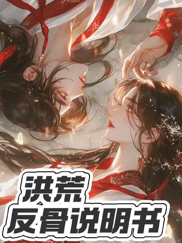 七零军婚甜如蜜毒舌军官宠上天列表五五浅浅