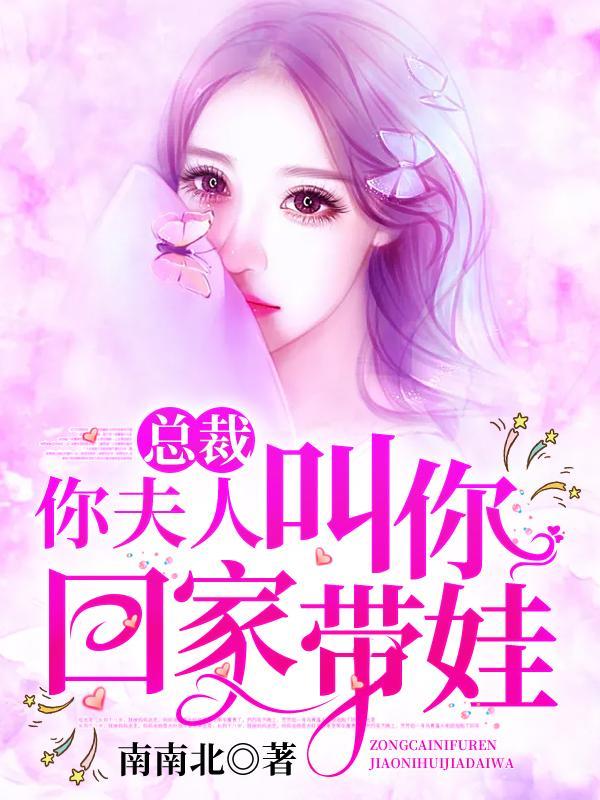 从黑蛇开始吞噬进化