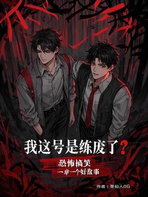 你选白月光