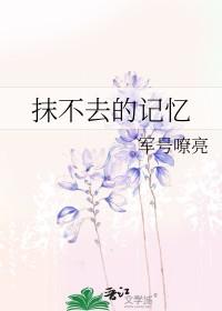 仓鼠和金雕怎么谈恋爱by鹤梓