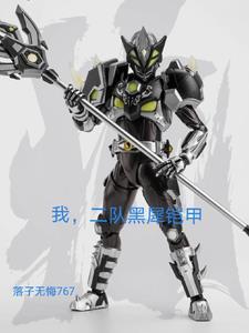 让陛下为我神魂颠倒免费阅读南辿星