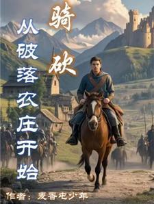 脸盲在木叶和暗部谈恋爱笔趣阁