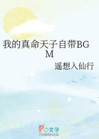 脸盲在木叶和暗部谈恋爱格格党