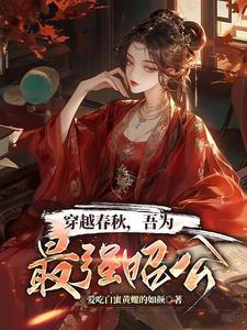 再无生离什么意思