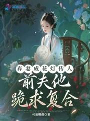 皇家团宠小萌宝