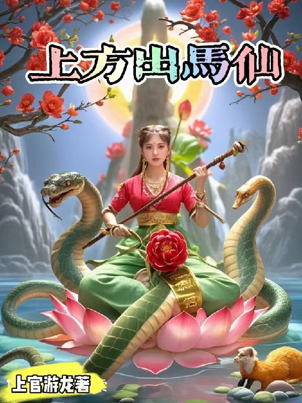 半糖主义