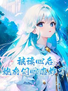 半糖和不额外加糖哪个更甜