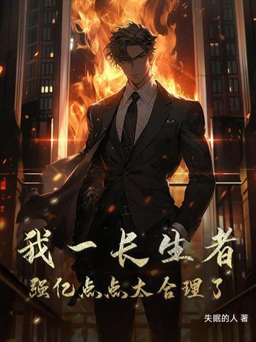 怦然心动的春天