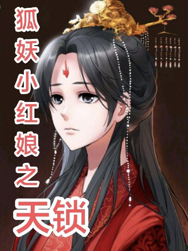 我和电视机恋爱的那几年谁攻谁受