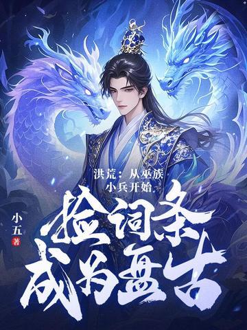 破灭破灭