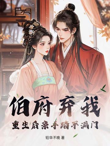从封神开始求道